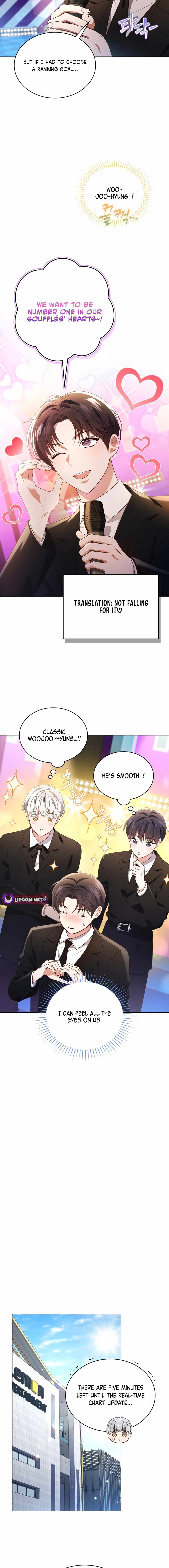 In This Life, the Greatest Star in the Universe Chapter 80 8